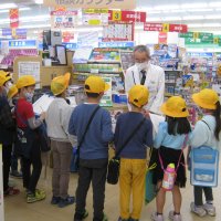 2年生の町たんけん