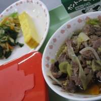 今日の給食