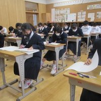 第3回定期テスト
