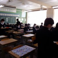 未来のために