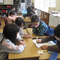学級目標を決めています