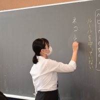 教育実習生 最後の授業