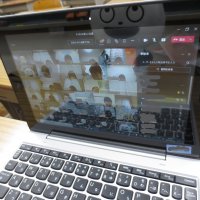 リモート学習