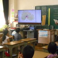 楽しいお話BOX