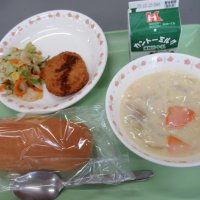 今日の給食