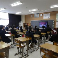 始業式
