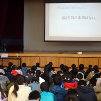 がん教育講演会(情報・広報委員会)