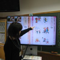 道徳の授業