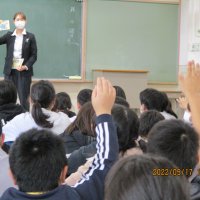租税教室に参加して