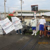 生活安全委員会の活動