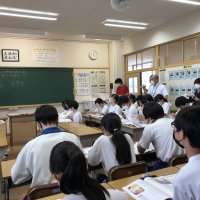校内授業研修会