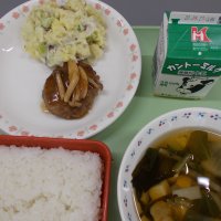 秋の味覚をいただきました