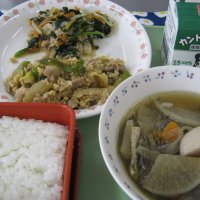 地場産物を知ろう