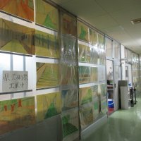 図工の作品鑑賞