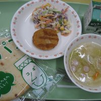 今日の給食