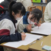 学びの姿