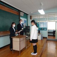 表彰集会