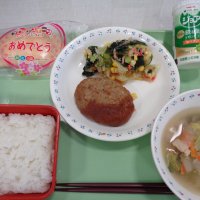 ３月２３日（木）給食
