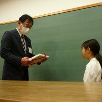 修了式を行いました。