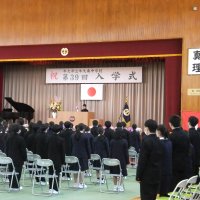 第39回入学式