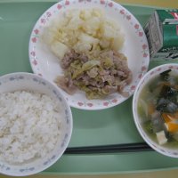 今日の給食