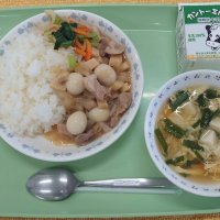 世界の食べ物の旅～台湾