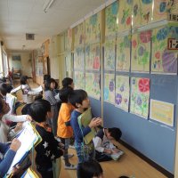 見つけたよ友達の作品の良いところ