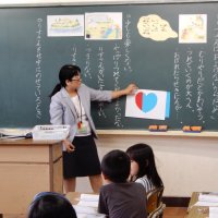 第2回校内授業研究会