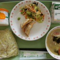 1月20日（月）の給食