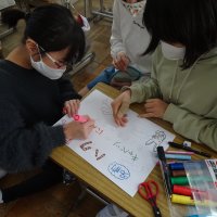 委員会活動