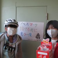 委員会活動が行われました。