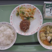 1月19日(金)の給食
