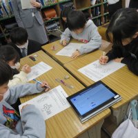 校内授業研修会がありました！