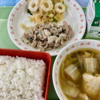 スタディメニュー:穴の役割を考えよう