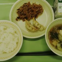 今日の給食
