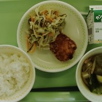 今日の給食
