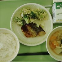 今日の給食