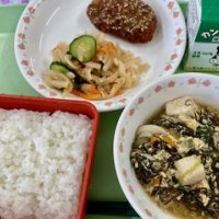 愛知県特集になりました