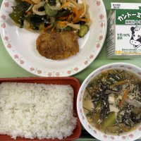 日本味めぐり～愛知～