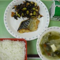 今日の給食