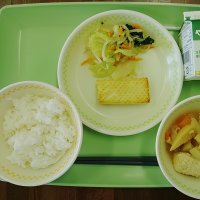 今日の給食
