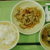 今日の給食
