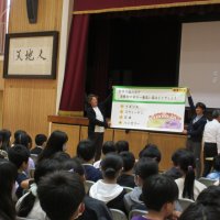 税について学びました