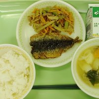 今日の給食