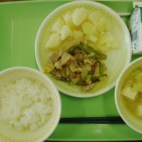 今日の給食