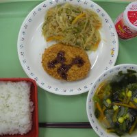 今日の給食