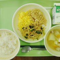 今日の給食
