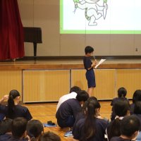 １年生　総合的な学習の時間