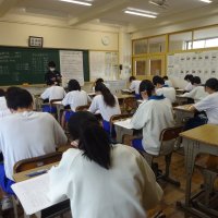 到達度テストを実施しました