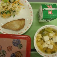 今日の給食
